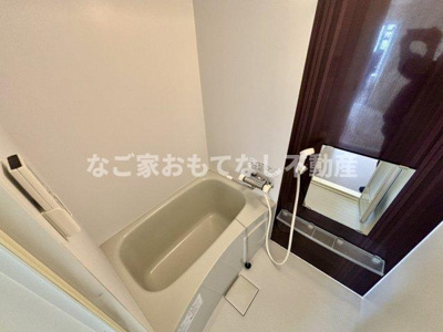 【浴室】 | グリーンレイク中小田井