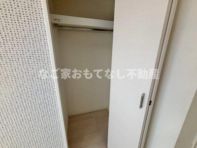 【収納】 | グリーンレイク中小田井