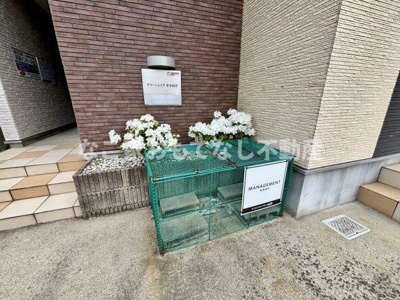 【その他共用部分】 | グリーンレイク中小田井