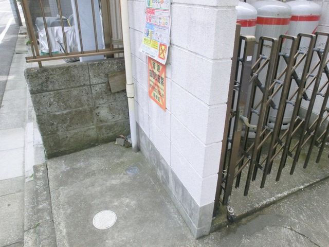 コーポカネイ第２のその他共用部分|ごみ置き場です。