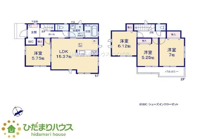 【間取り】 | 水戸市堀町2086番　新築戸建　A号棟 | 南向きで日当たり良好(^^♪