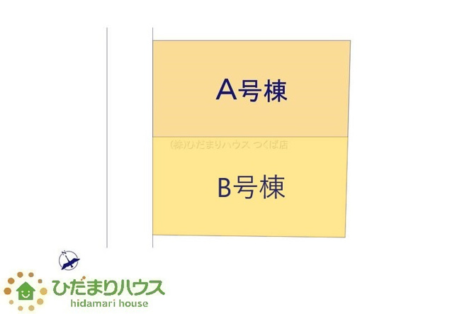 【区画図】 | 水戸市堀町2086番　新築戸建　A号棟 | コミュニケーションの取りやすい対面キッチン