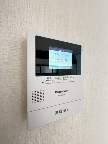 南春日丘３丁目貸家のセキュリティ