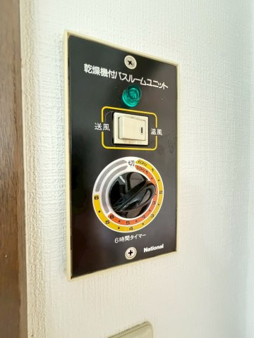南春日丘３丁目貸家の内装