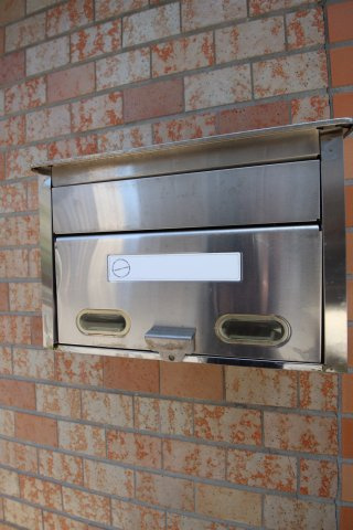 【その他共用部分】 | 堺市中区深井北町貸家 | 郵便ポスト