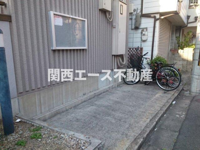 【その他共用部分】 | パル旭