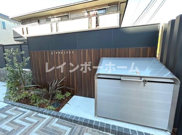 グランジュールのその他共用部分