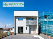 ⽜久市⽥宮町第1期　新築戸建の画像