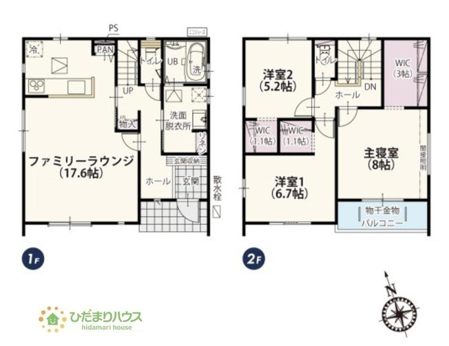 【間取り】 | ⽜久市⽥宮町第1期　新築戸建 | 家族の集まるLDKは広々17.6帖！贅沢な空間を演出！