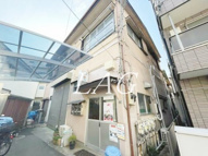 コーポ錦の画像