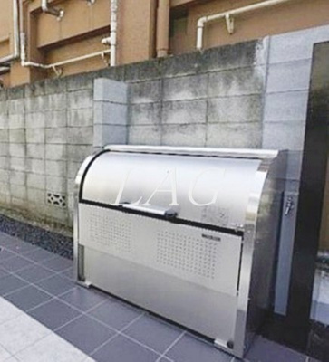 【その他共用部分】 | エスペランサ上池袋 | ゴミ置き場です。