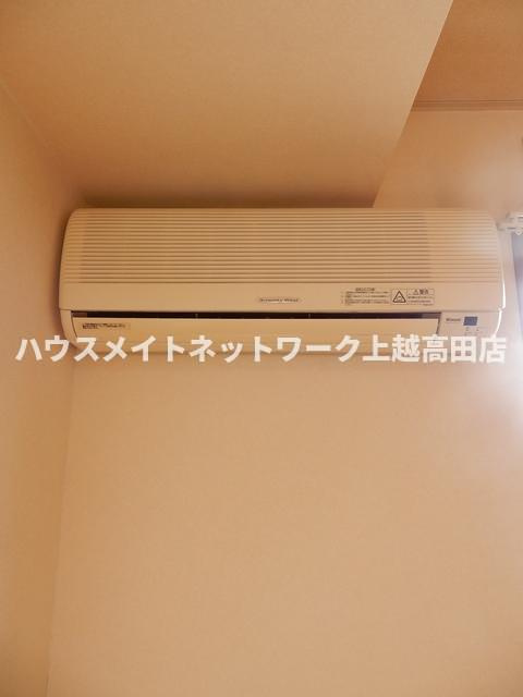 アビタシオンかすがの設備|エアコン