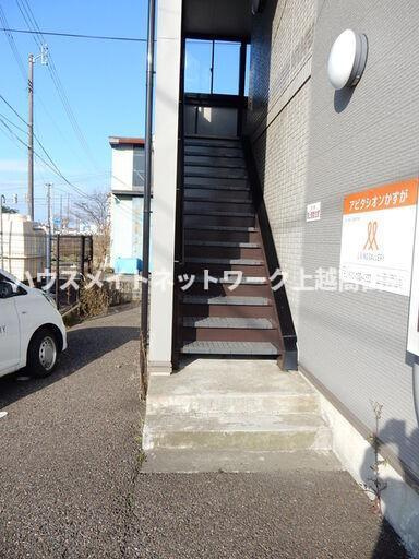 アビタシオンかすがのその他共用部分|共有階段