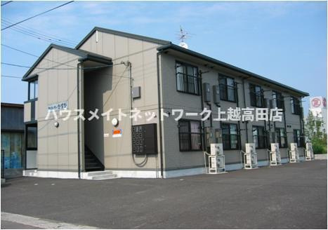 アビタシオンかすが