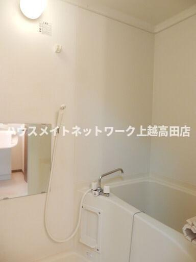 アビタシオンかすがの浴室|浴室