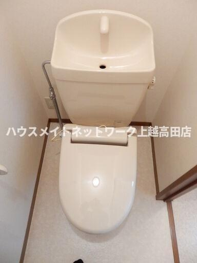 アビタシオンかすがのトイレ|トイレ