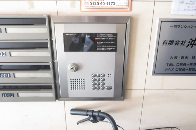ウェーブ元町のセキュリティ