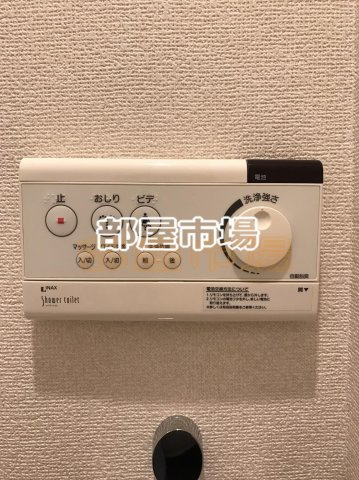 グランフォース秋葉原の設備|温水洗浄便座パネル