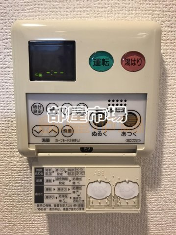 グランフォース秋葉原の設備|給湯パネル