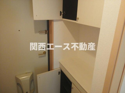 【設備】 | メゾンドファミーユ鶴見緑地公園