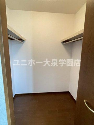 【収納】 | アムールコート