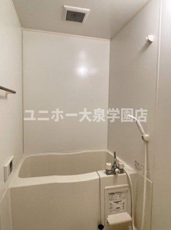 【浴室】 | アムールコート