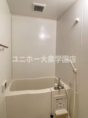 【浴室】 | アムールコート