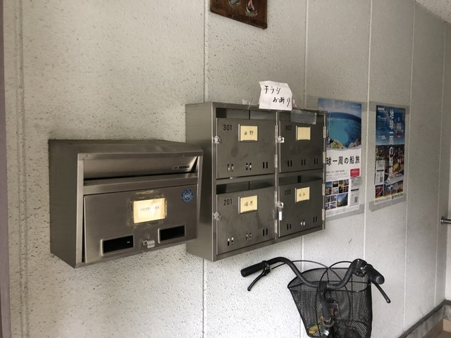建協ハイツのその他共用部分|メールBOXです。