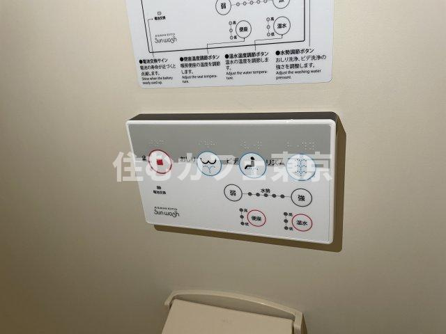 パークアベニューエス・ティーンのトイレ|ウォシュレット機能付きのトイレです※別部屋写真