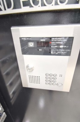 【セキュリティ】 | グランエッグス梅ヶ丘W