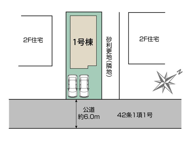 久喜市青葉5丁目　1号棟　区画図