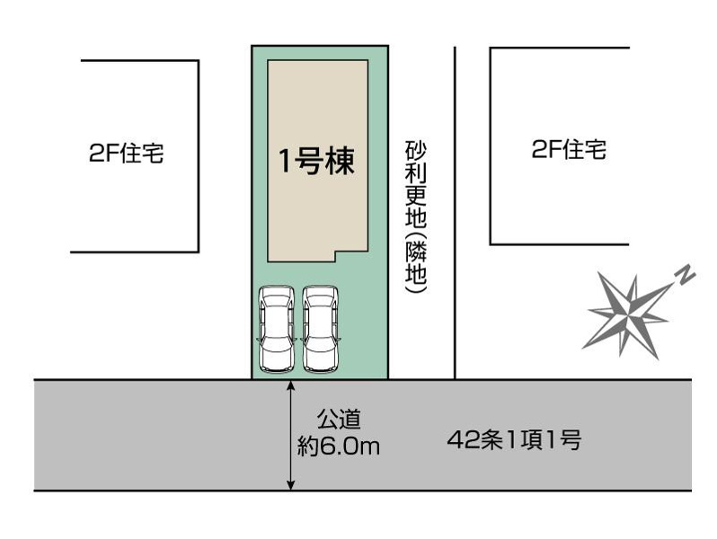 久喜市青葉5丁目　1号棟　区画図