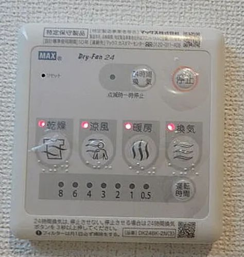 グランドルチェ東日本橋の設備