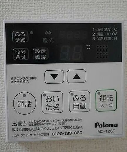 グランドルチェ東日本橋の設備