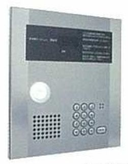 グランドルチェ東日本橋のセキュリティ