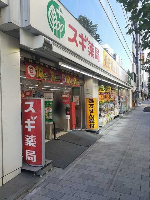 グランドルチェ東日本橋の周辺