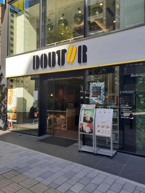 グランドルチェ東日本橋の周辺