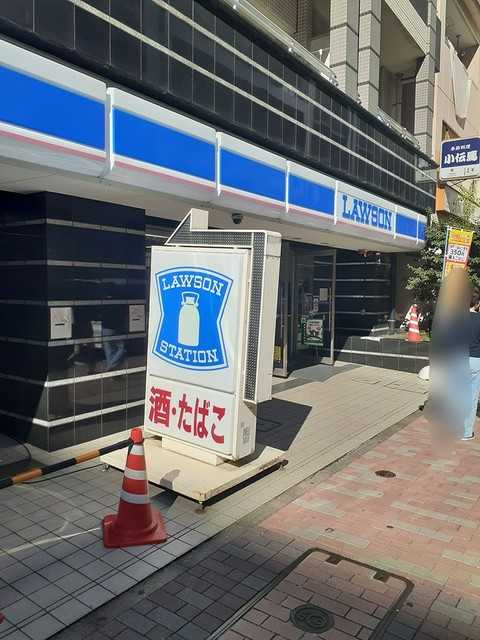 グランドルチェ東日本橋の周辺