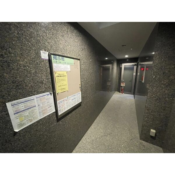 ルグラン弐番館のその他共用部分