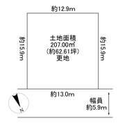川西市清和台西4丁目2の60　1号地　建築条件なし土地の画像