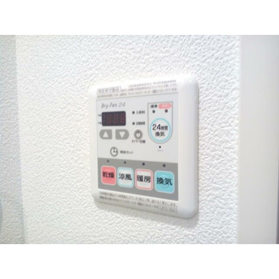 【設備】 | アスピオスヴィラ