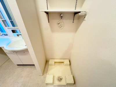【設備】 | クレール桃山台