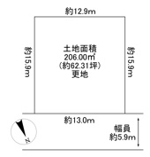 川西市清和台西4丁目2の61　2号地　建築条件なし土地の画像