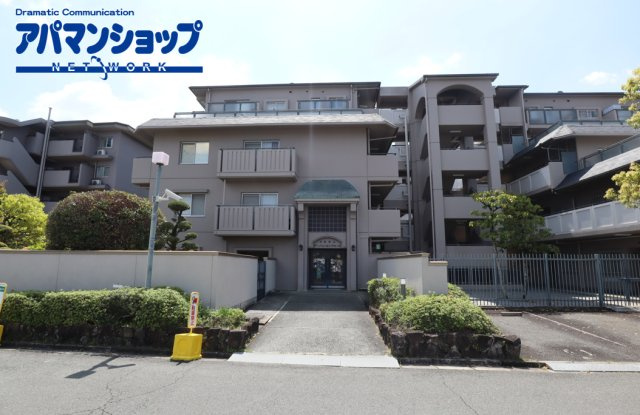 大和郡山アーバンコンフォート