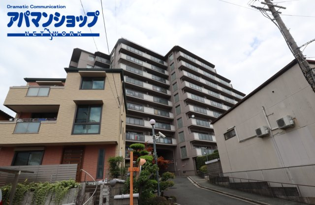 大和郡山アーバンコンフォート