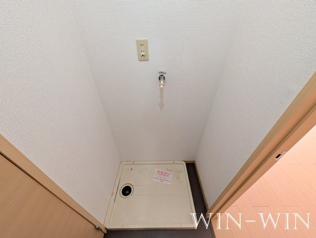 エルディム野川の設備