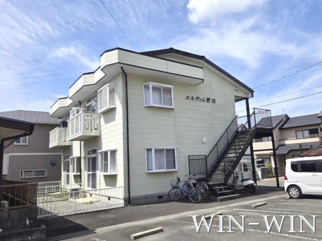 エルディム野川