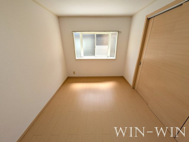 エルディム野川の寝室