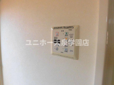 【設備】 | ブルーメ