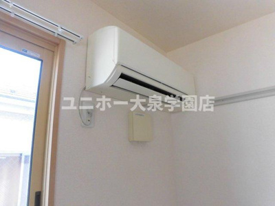 【設備】 | ブルーメ